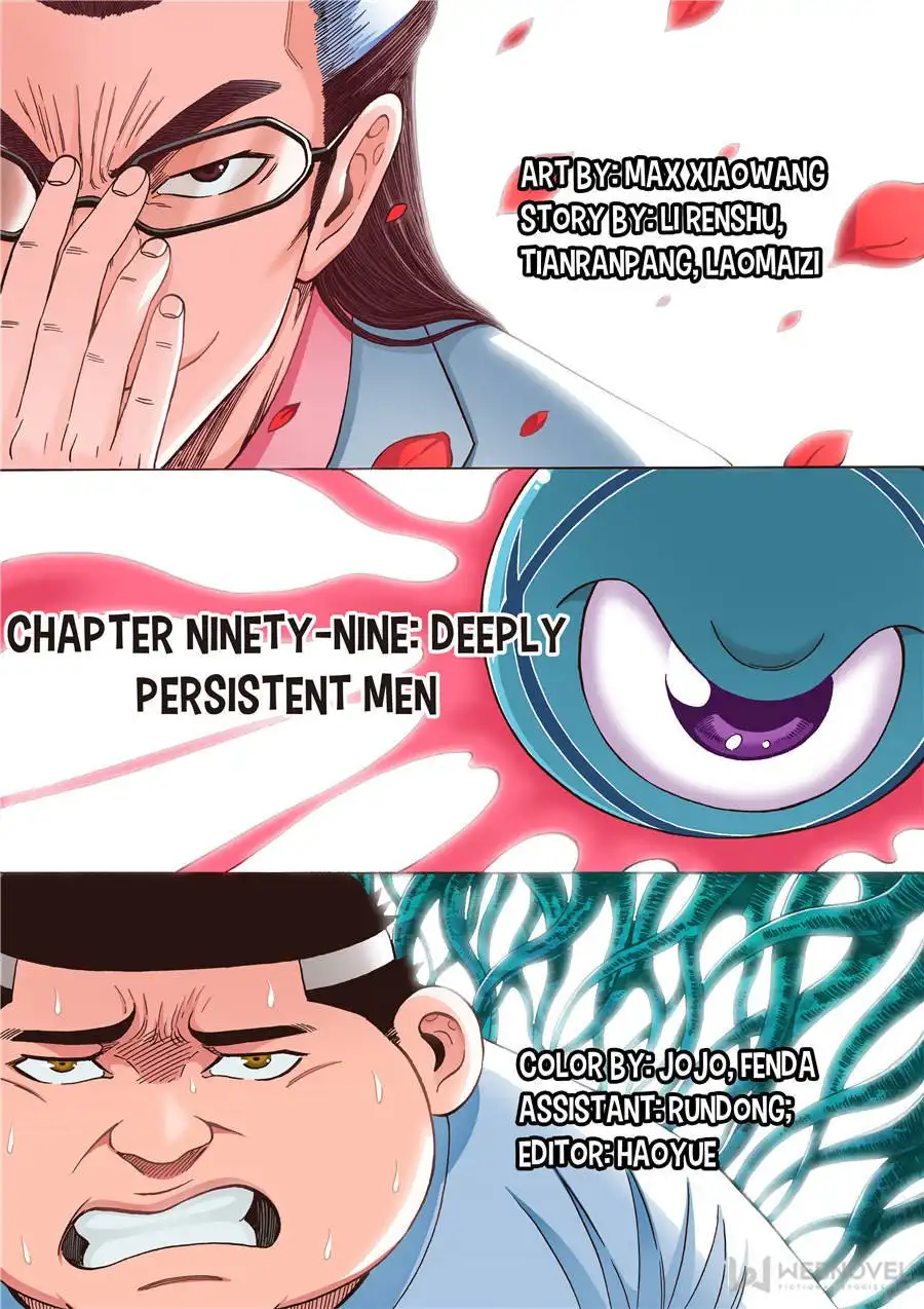 Human Body Cultivation Chapter 99 1